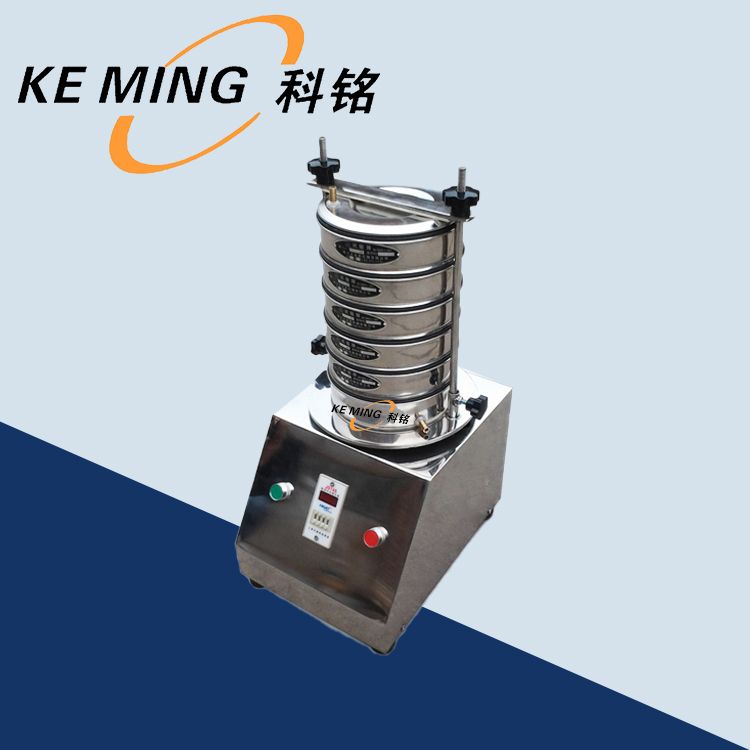 標準檢驗篩